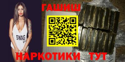 ECSTASY Волгодонск