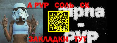 ешки Гусь-Хрустальный