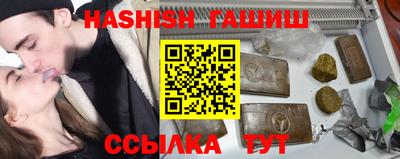 mix Будённовск