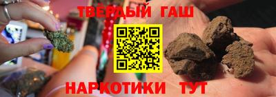 mix Будённовск