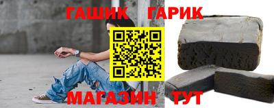 амф Волжский