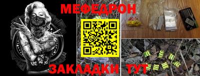 ешки Гусь-Хрустальный