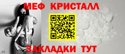 ECSTASY Волгодонск