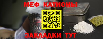 сатива Бугуруслан