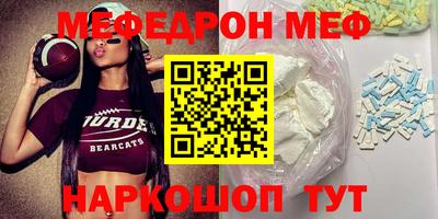 сатива Бугуруслан