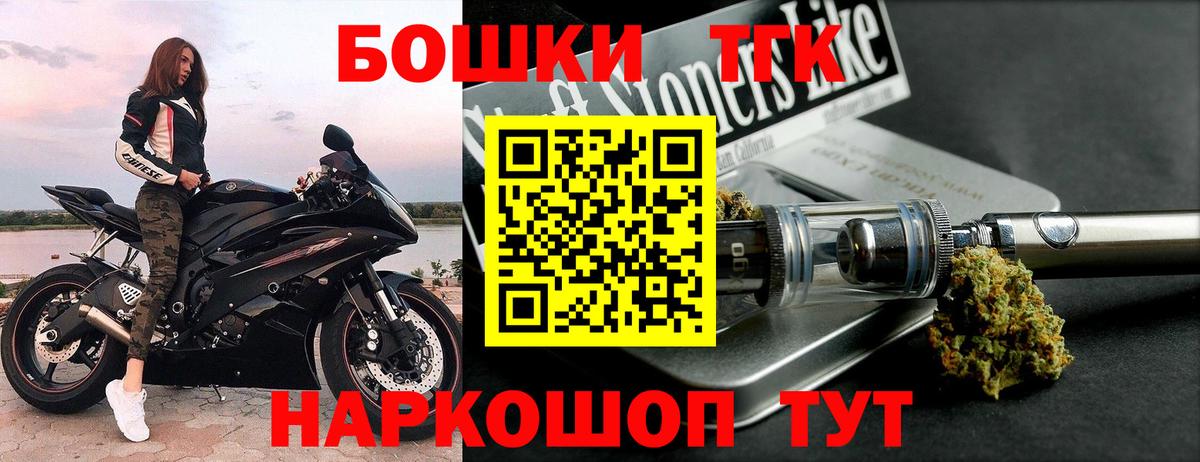 Шишки марихуана White Widow  Дзержинский  Шишки марихуана White Widow  Шишки марихуана White Widow  Шишки марихуана White Widow  Шишки марихуана White Widow  Шишки марихуана White Widow 