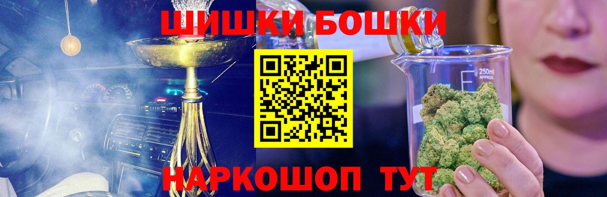 Конопля Amnesia  Шишки марихуана OG Kush  Конопля VHQ  Дзержинский  МАРИХУАНА гибрид 